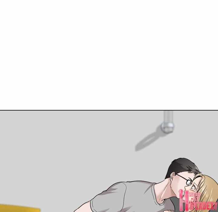 Friends (ATZ) - Chapter 30 222