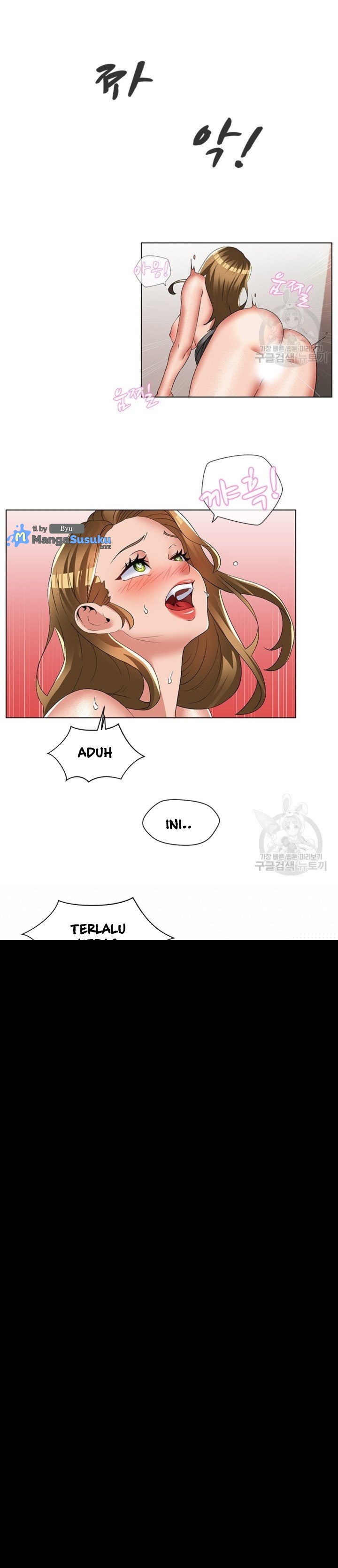 Lewd Wedding - Chapter 30 5
