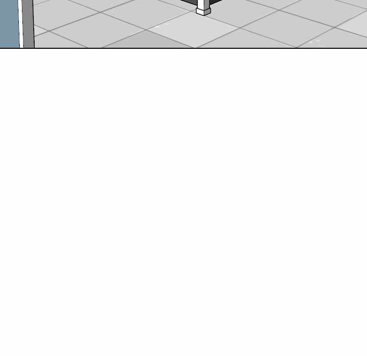 Friends (ATZ) - Chapter 30 109