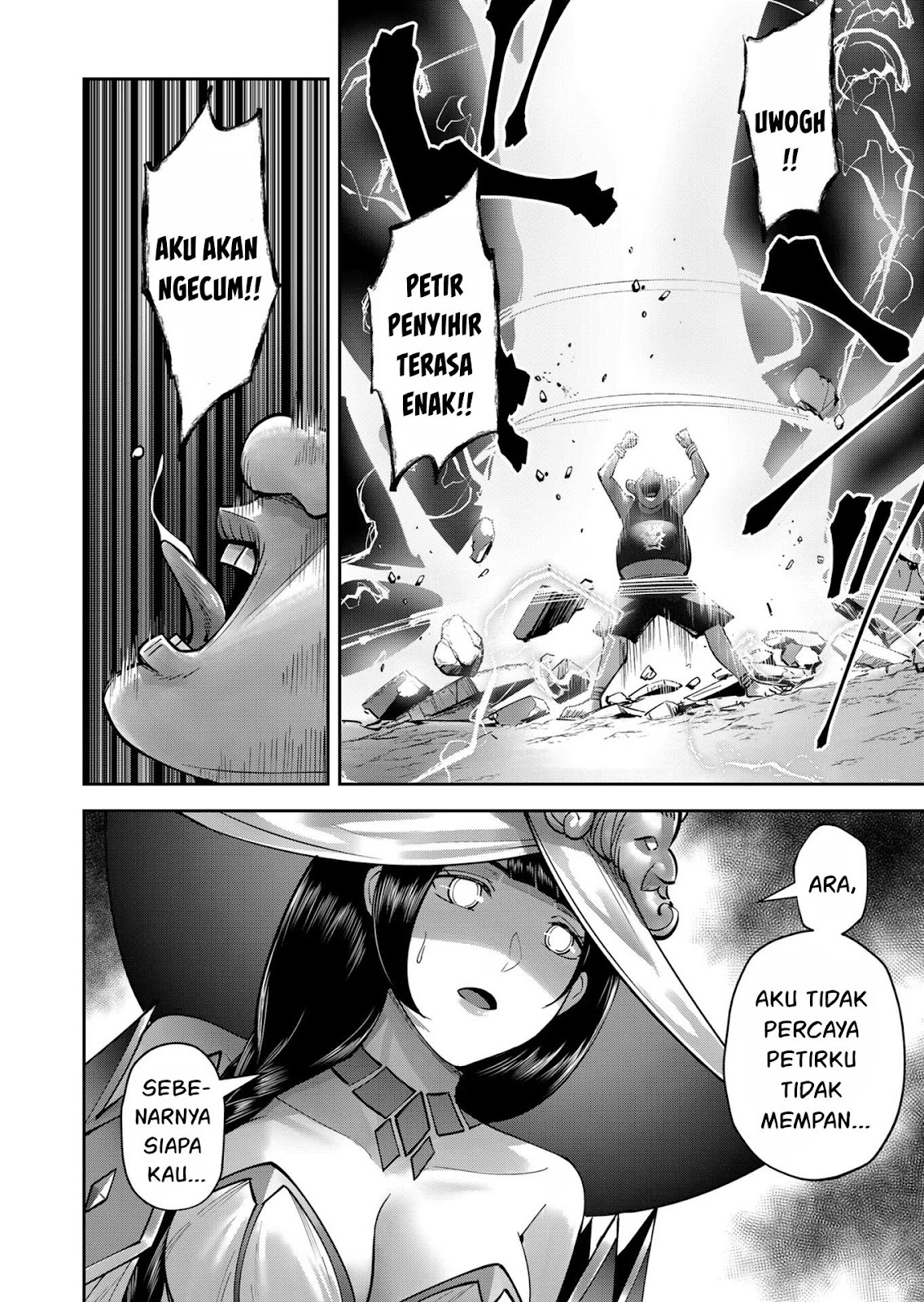 Kichiku Eiyuu - Chapter 30 9 Kichiku Eiyuu - Chapter 30 9