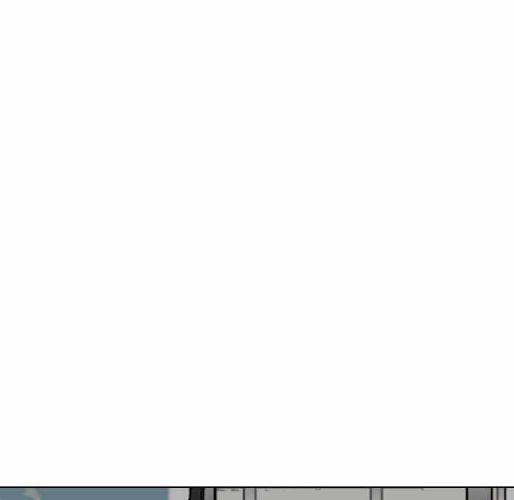 Friends (ATZ) - Chapter 30 167