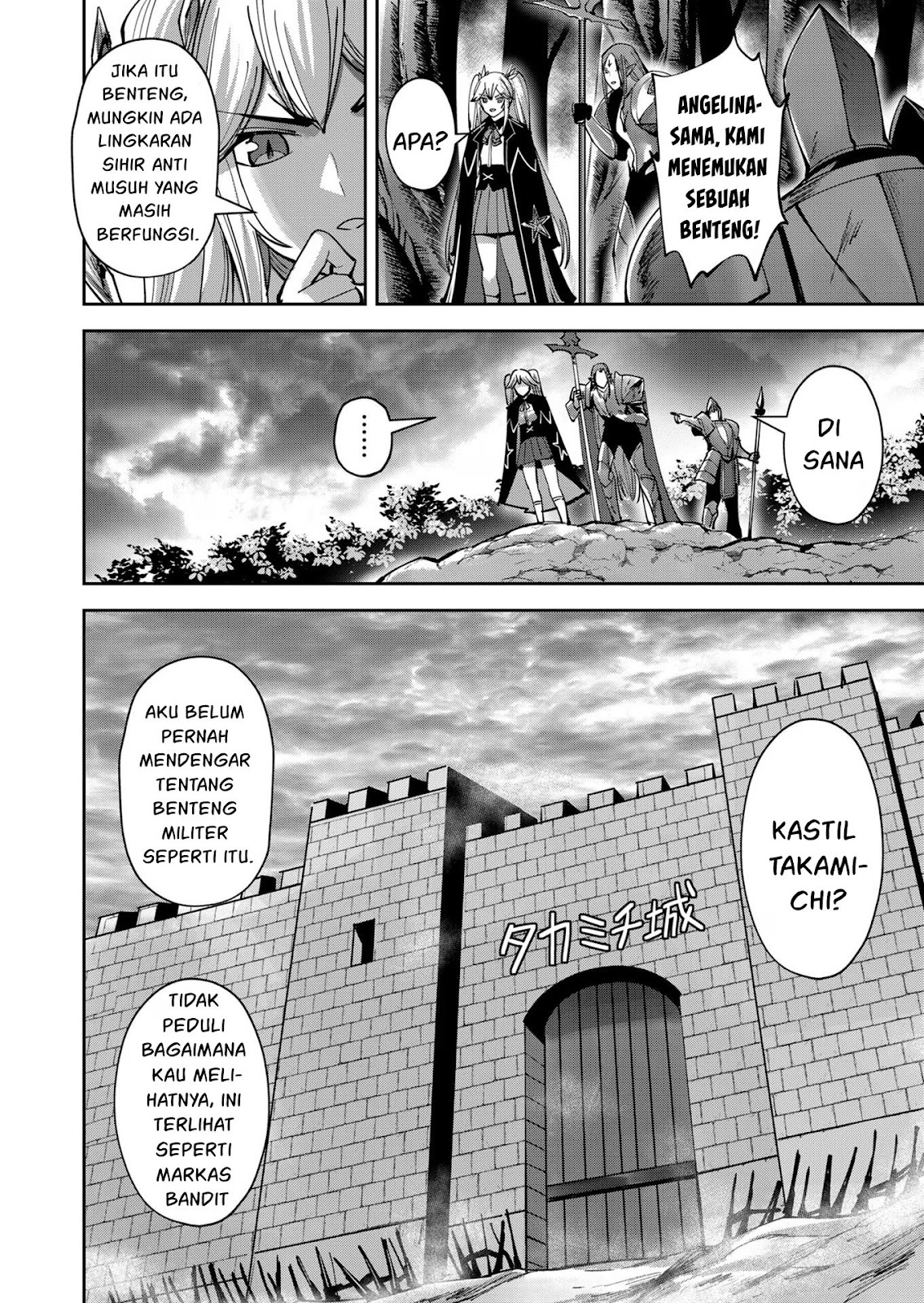 Kichiku Eiyuu - Chapter 30 19 Kichiku Eiyuu - Chapter 30 19