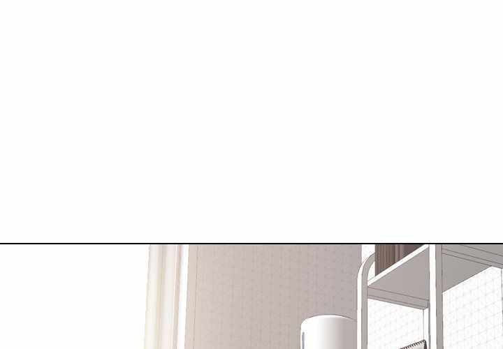 Friends (ATZ) - Chapter 30 4