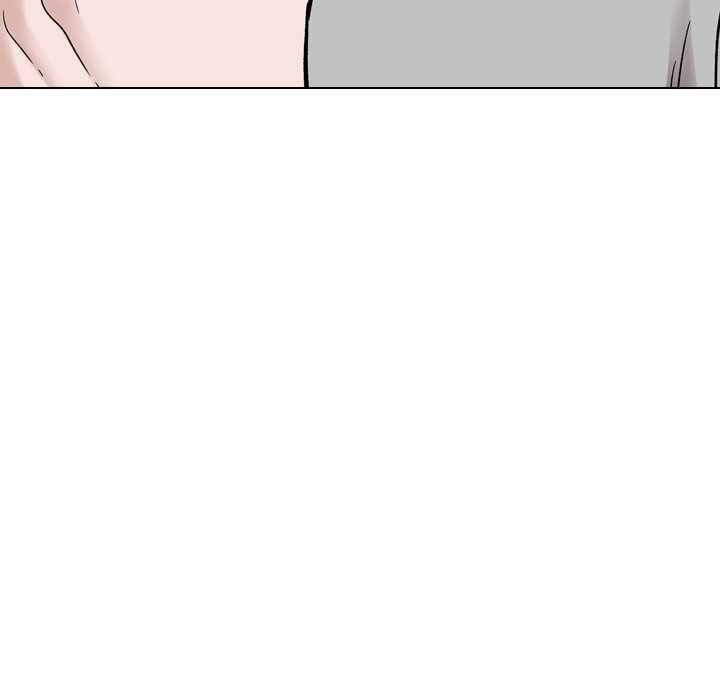 Friends (ATZ) - Chapter 30 214
