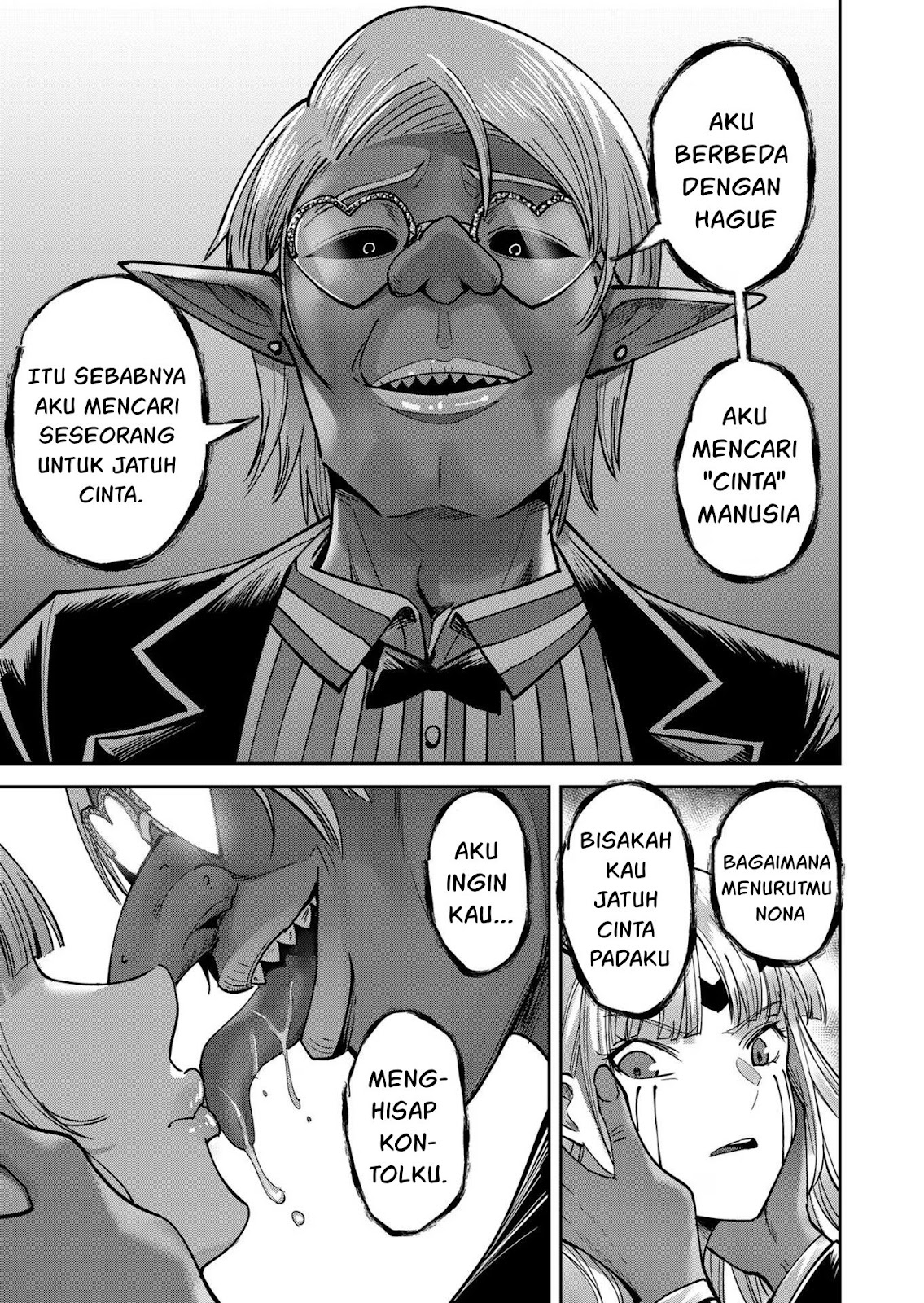 Kichiku Eiyuu - Chapter 30 4 Kichiku Eiyuu - Chapter 30 4