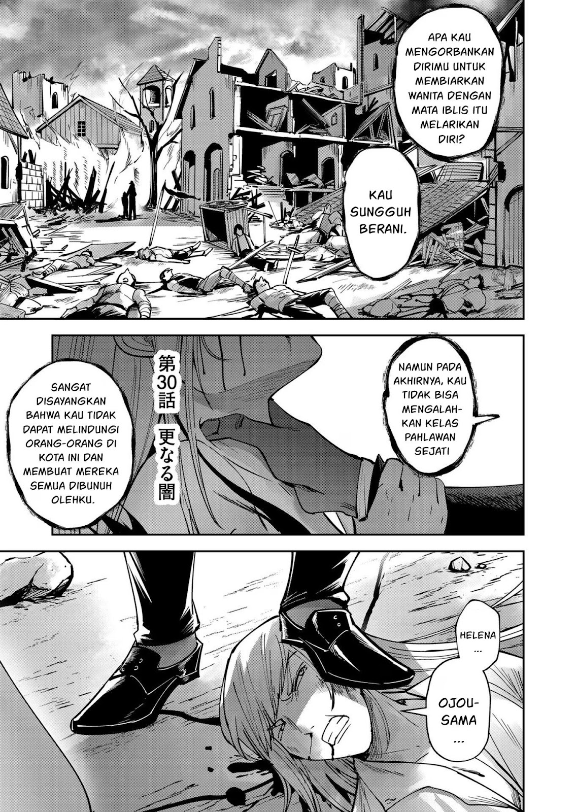 Kichiku Eiyuu - Chapter 30 2 Kichiku Eiyuu - Chapter 30 2