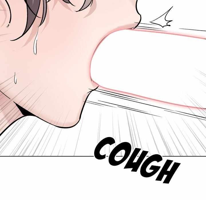 Friends (ATZ) - Chapter 30 131