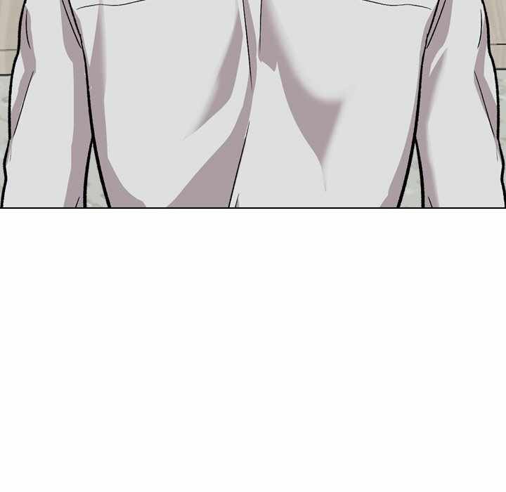 Friends (ATZ) - Chapter 30 81