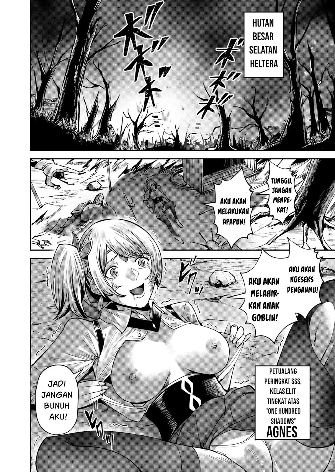 Kichiku Eiyuu - Chapter 30 15 Kichiku Eiyuu - Chapter 30 15