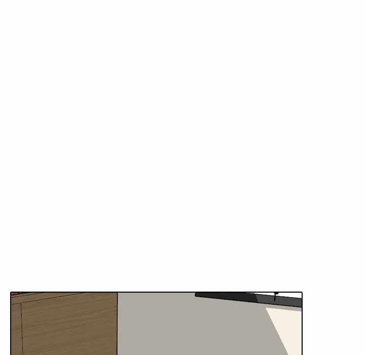 Friends (ATZ) - Chapter 30 111