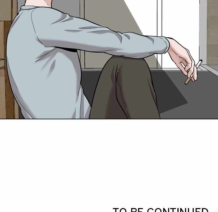 Friends (ATZ) - Chapter 30 249