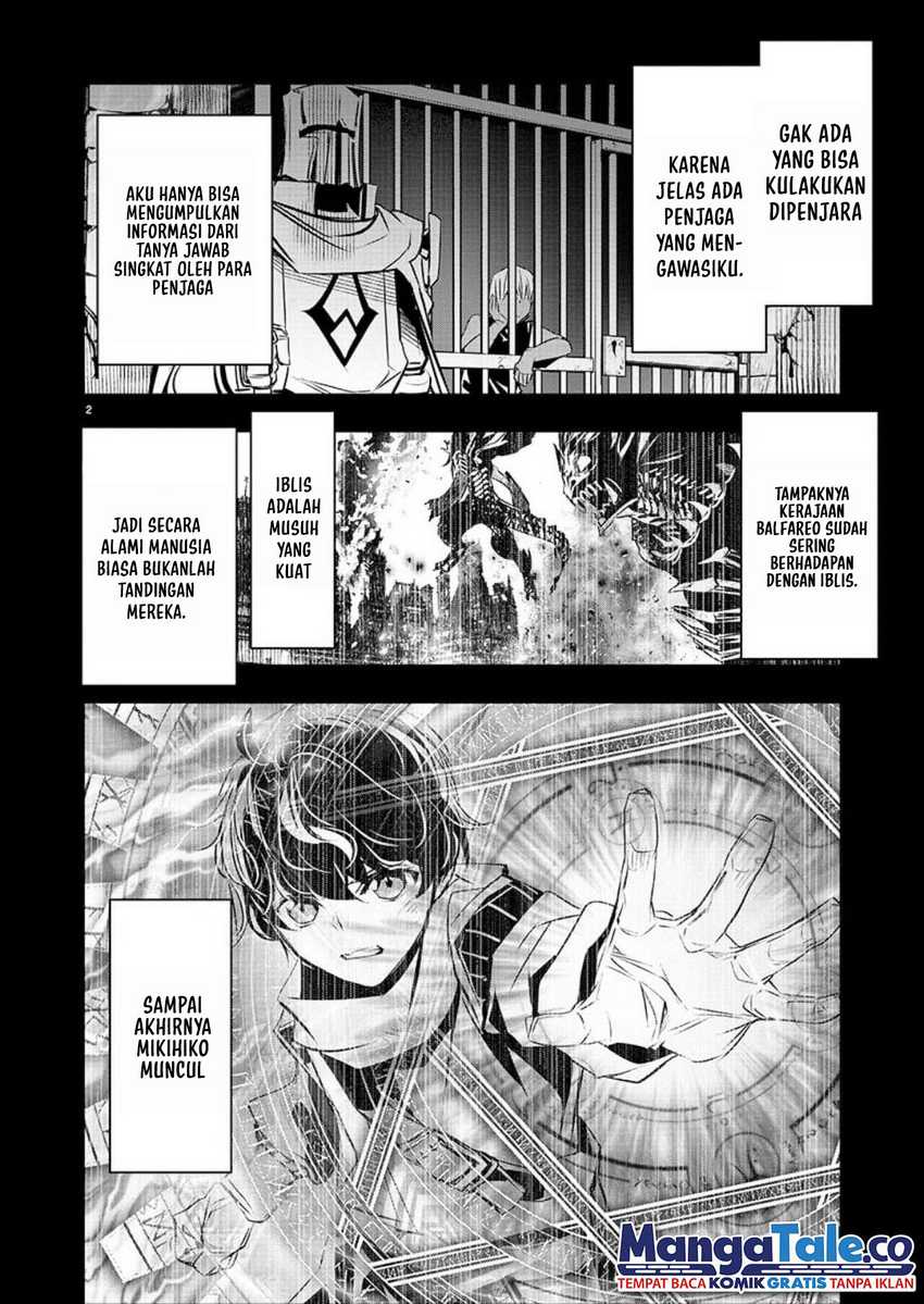 Isekai NTR ~Shinyuu no Onna wo Saikyou Skill de Otosu Houhou~ - Chapter 30 2