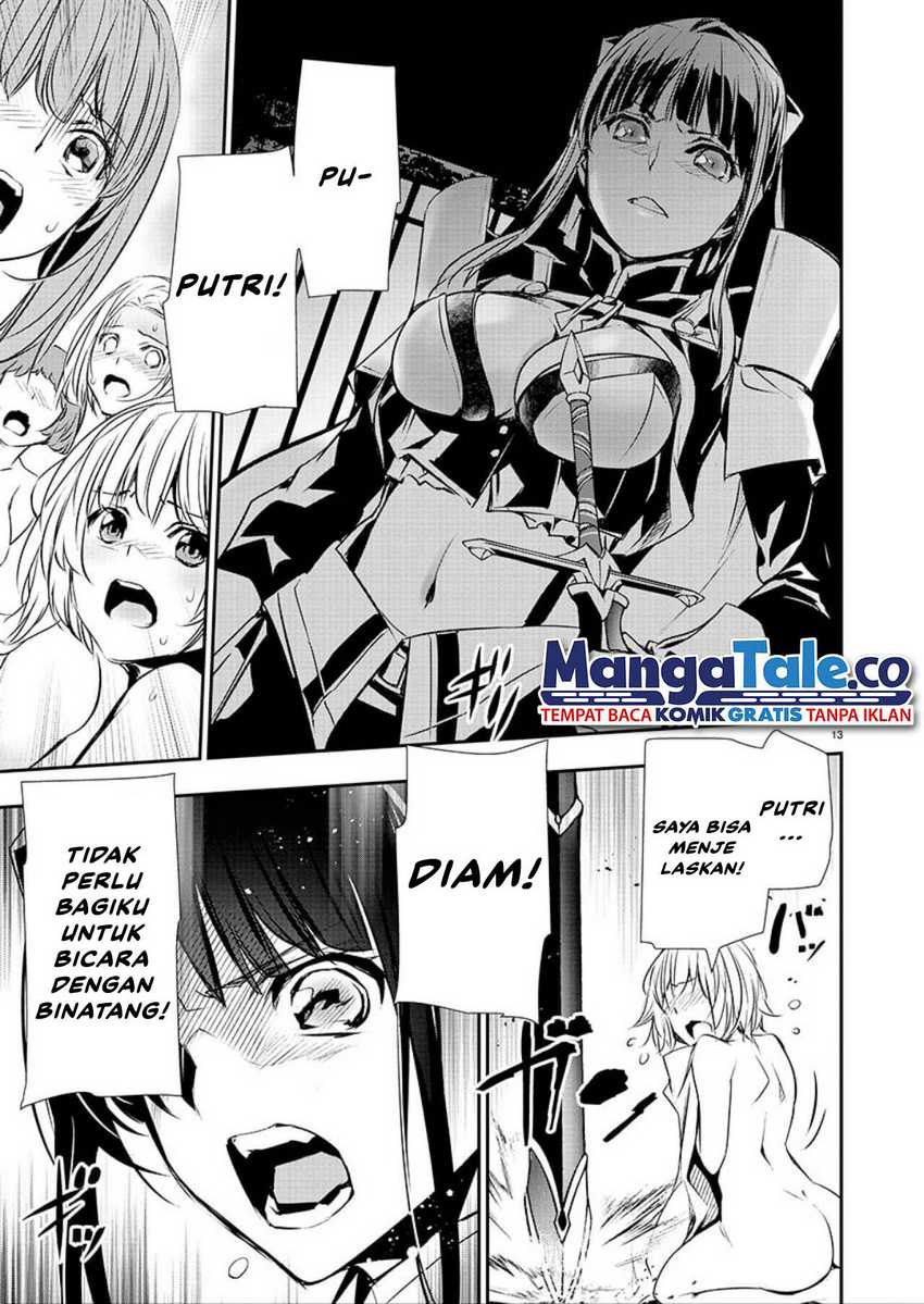 Isekai NTR ~Shinyuu no Onna wo Saikyou Skill de Otosu Houhou~ - Chapter 30 13