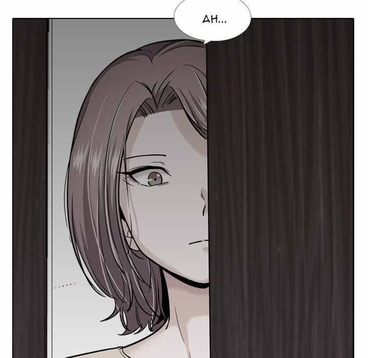 Friends (ATZ) - Chapter 37 75