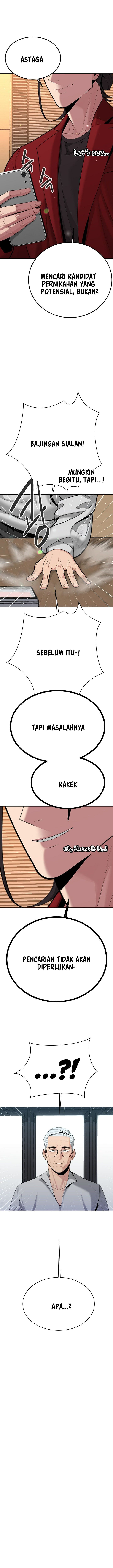 Secret Matter Of The Third Generation - Chapter 37 16