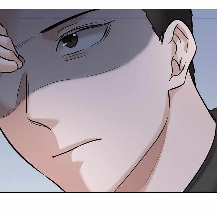 Friends (ATZ) - Chapter 37 107