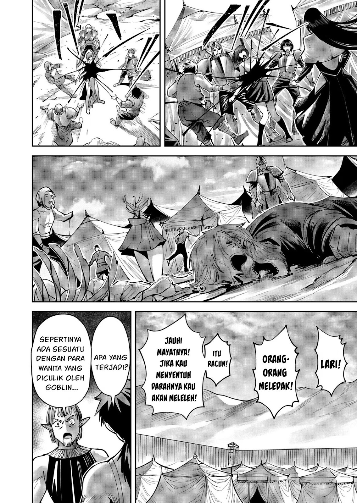 Kichiku Eiyuu - Chapter 37 15