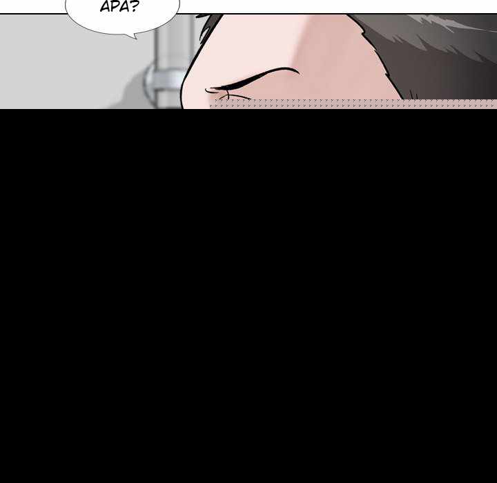 Friends (ATZ) - Chapter 37 22