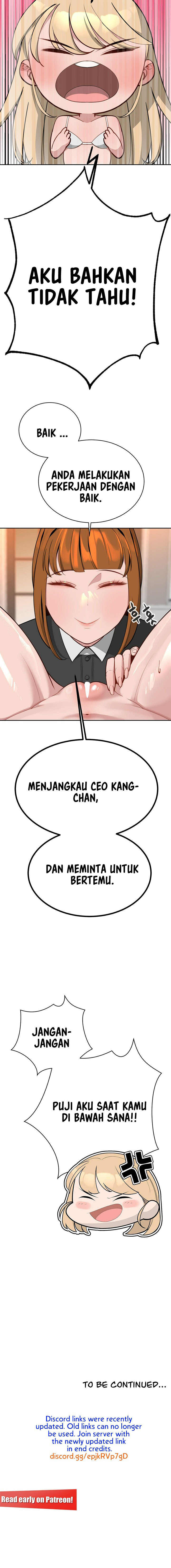 Secret Matter Of The Third Generation - Chapter 37 18