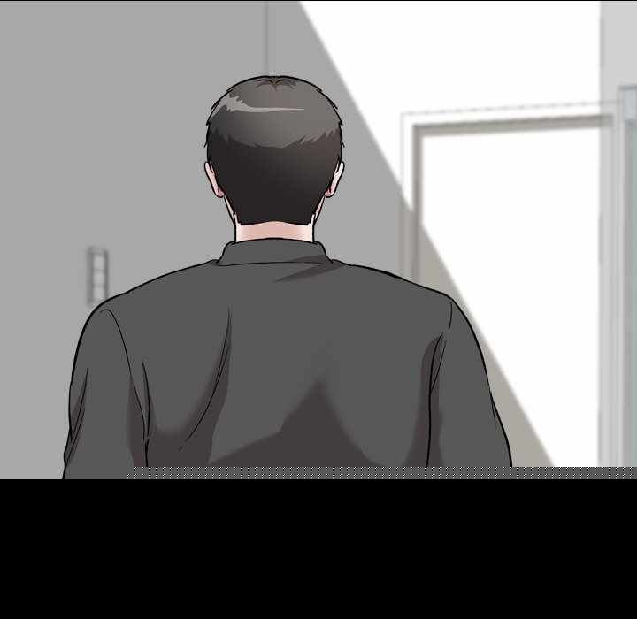 Friends (ATZ) - Chapter 37 110