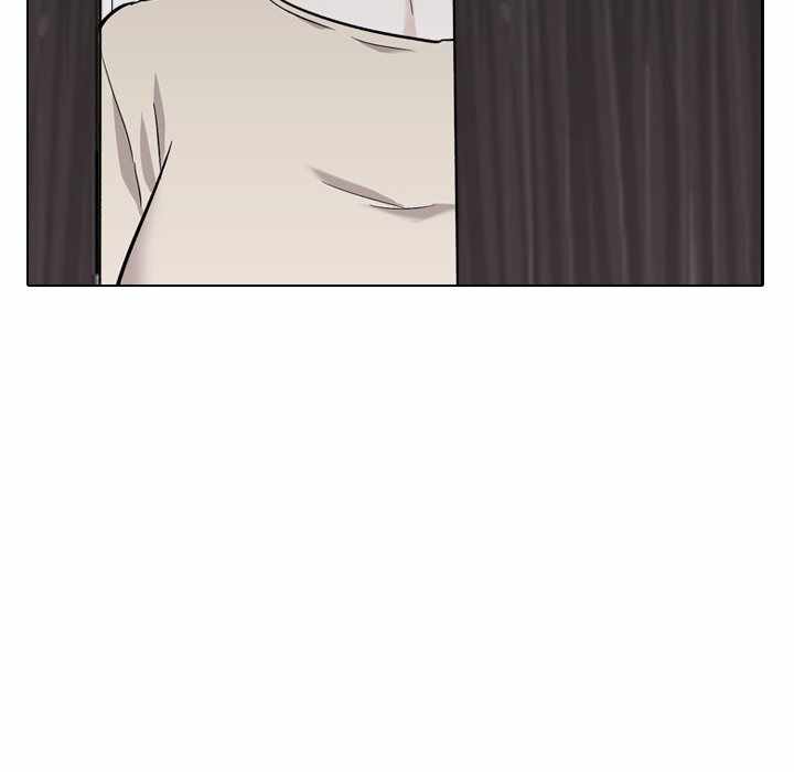 Friends (ATZ) - Chapter 37 76