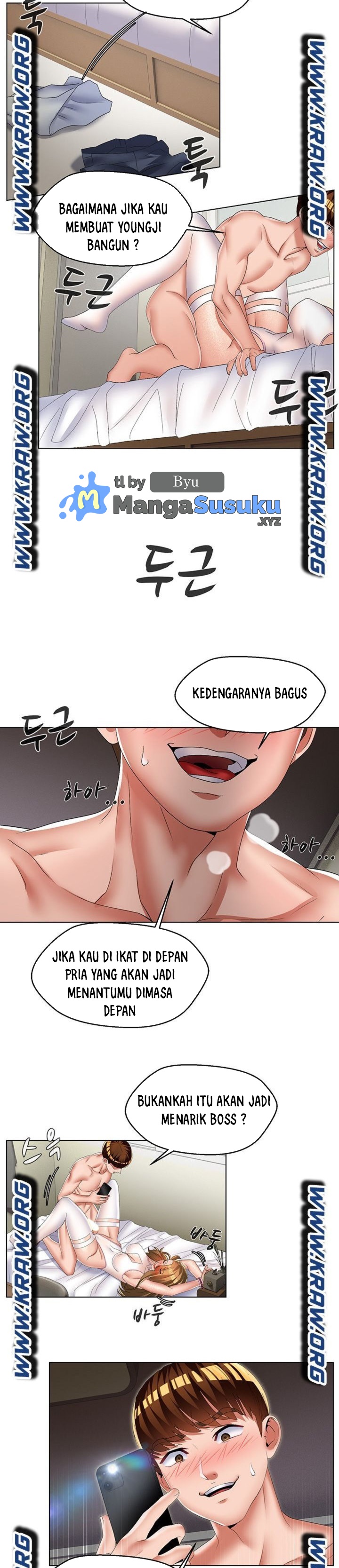 Lewd Wedding - Chapter 32 10