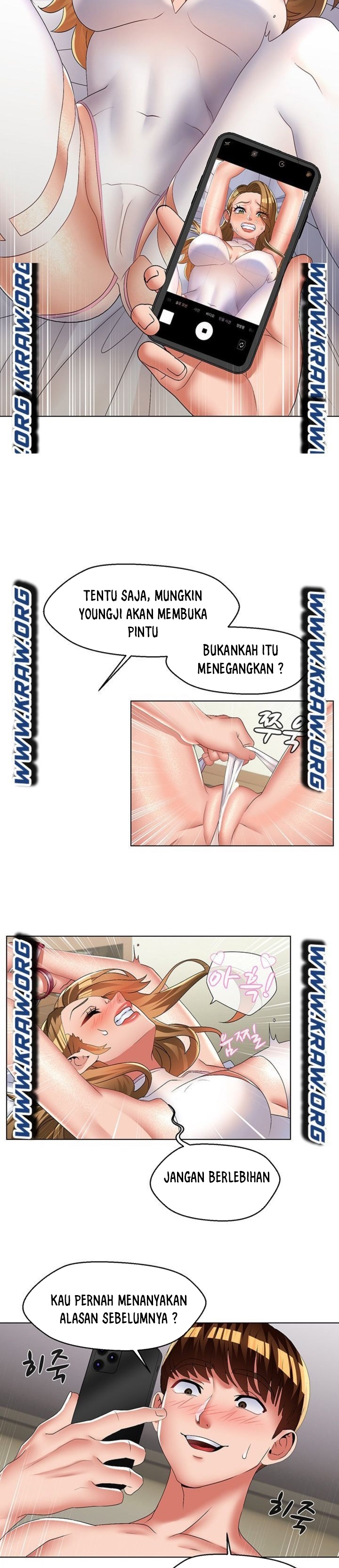 Lewd Wedding - Chapter 32 12