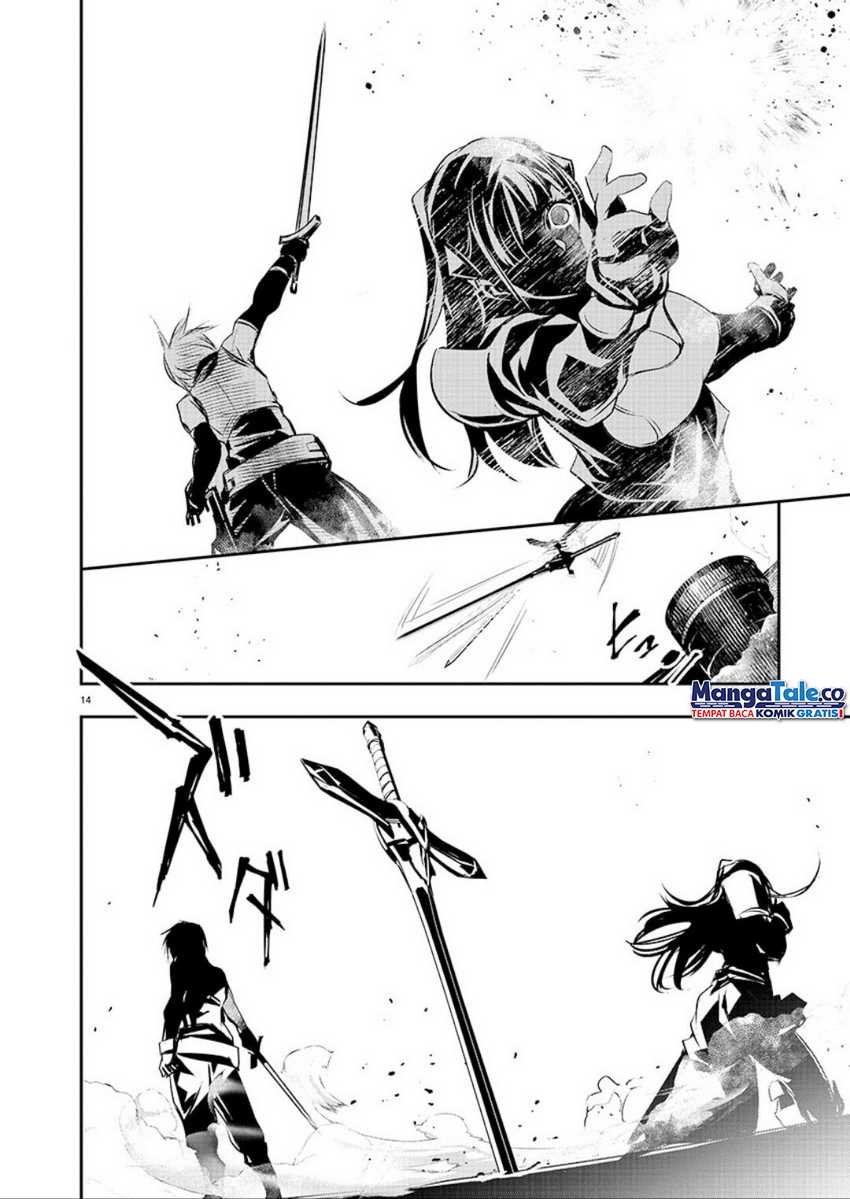 Isekai NTR ~Shinyuu no Onna wo Saikyou Skill de Otosu Houhou~ - Chapter 32 15 Isekai NTR ~Shinyuu no Onna wo Saikyou Skill de Otosu Houhou~ - Chapter 32 15