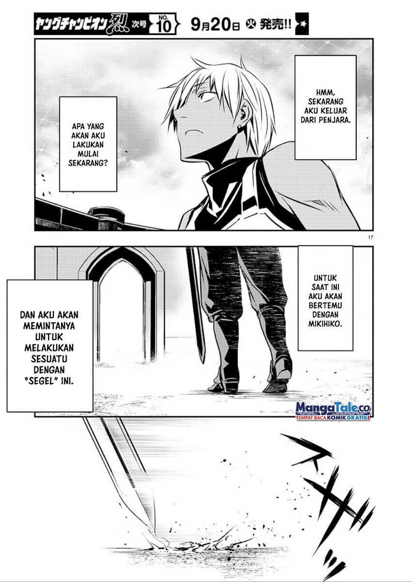 Isekai NTR ~Shinyuu no Onna wo Saikyou Skill de Otosu Houhou~ - Chapter 32 18 Isekai NTR ~Shinyuu no Onna wo Saikyou Skill de Otosu Houhou~ - Chapter 32 18