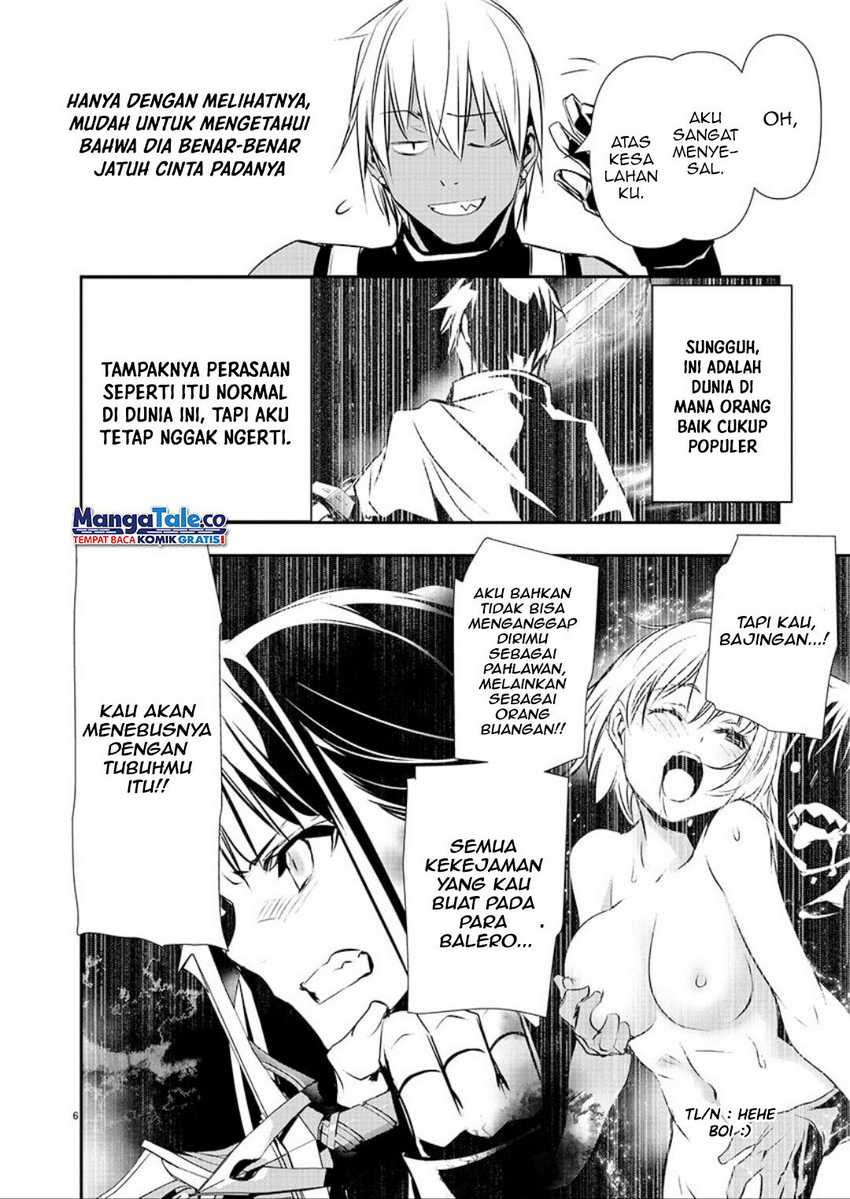 Isekai NTR ~Shinyuu no Onna wo Saikyou Skill de Otosu Houhou~ - Chapter 32 7 Isekai NTR ~Shinyuu no Onna wo Saikyou Skill de Otosu Houhou~ - Chapter 32 7