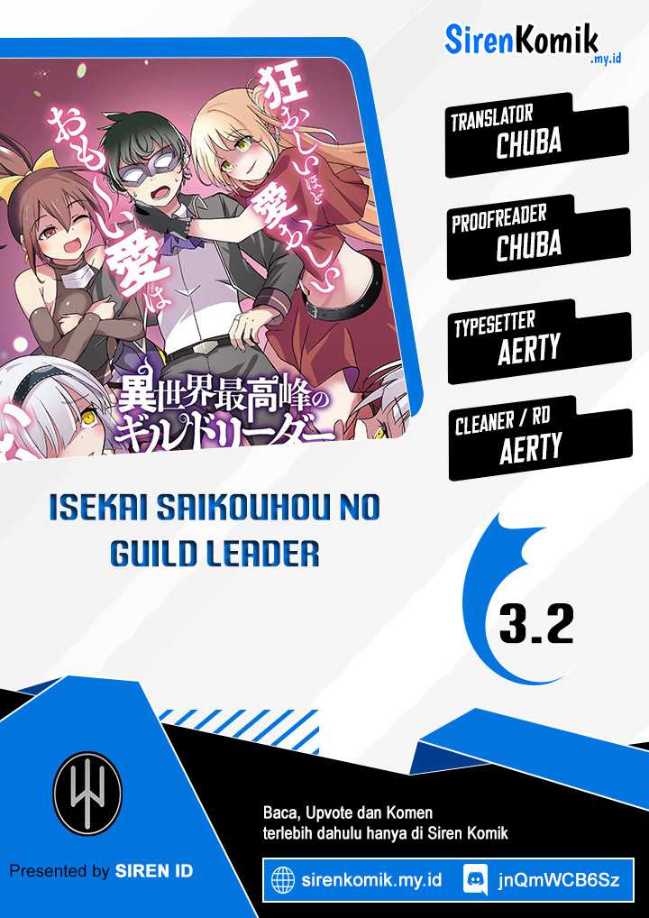 Isekai Saikouhou no Guild Leader - Chapter 03.2 1