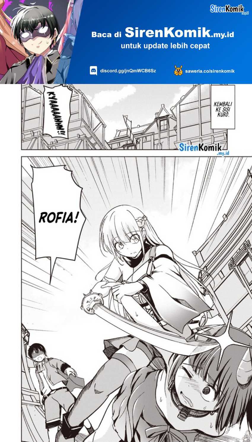 Isekai Saikouhou no Guild Leader - Chapter 04.2 2 Isekai Saikouhou no Guild Leader - Chapter 04.2 2