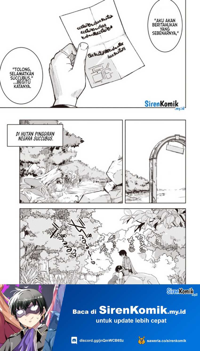 Isekai Saikouhou no Guild Leader - Chapter 04.2 15 Isekai Saikouhou no Guild Leader - Chapter 04.2 15