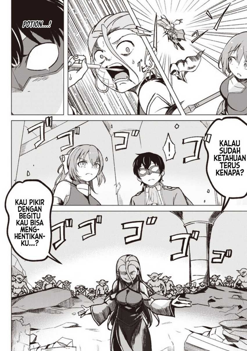 Isekai Saikouhou no Guild Leader - Chapter 02.2 5 Isekai Saikouhou no Guild Leader - Chapter 02.2 5