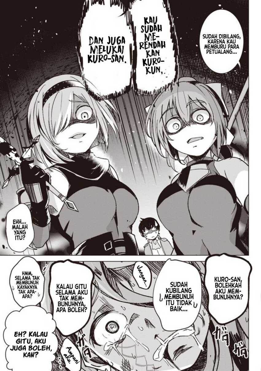 Isekai Saikouhou no Guild Leader - Chapter 02.2 20 Isekai Saikouhou no Guild Leader - Chapter 02.2 20