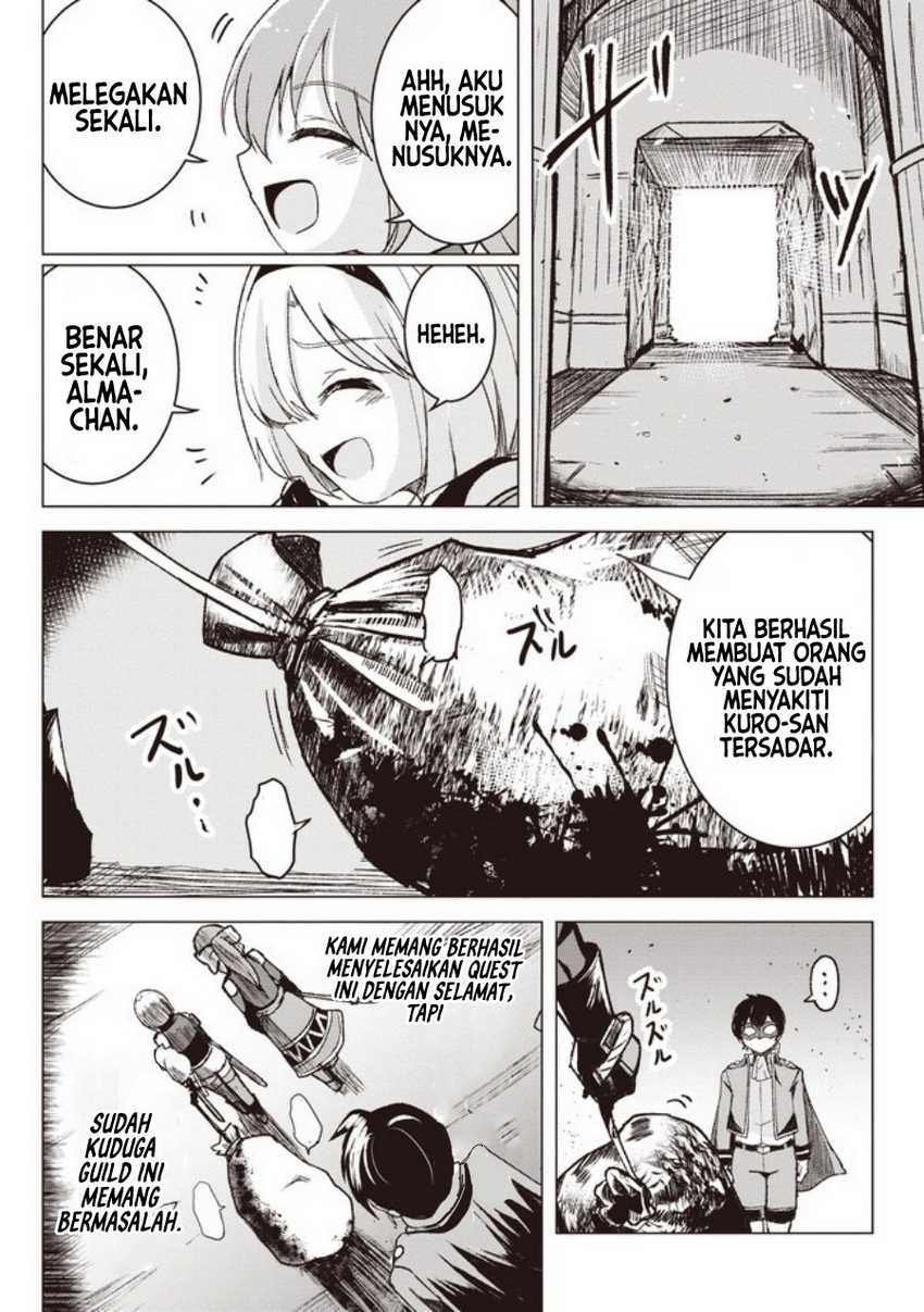 Isekai Saikouhou no Guild Leader - Chapter 02.2 23 Isekai Saikouhou no Guild Leader - Chapter 02.2 23