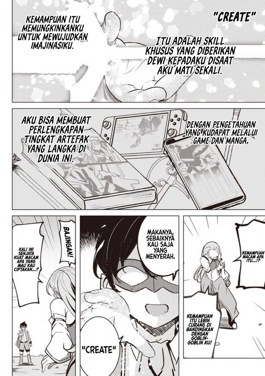 Isekai Saikouhou no Guild Leader - Chapter 02.2 13 Isekai Saikouhou no Guild Leader - Chapter 02.2 13