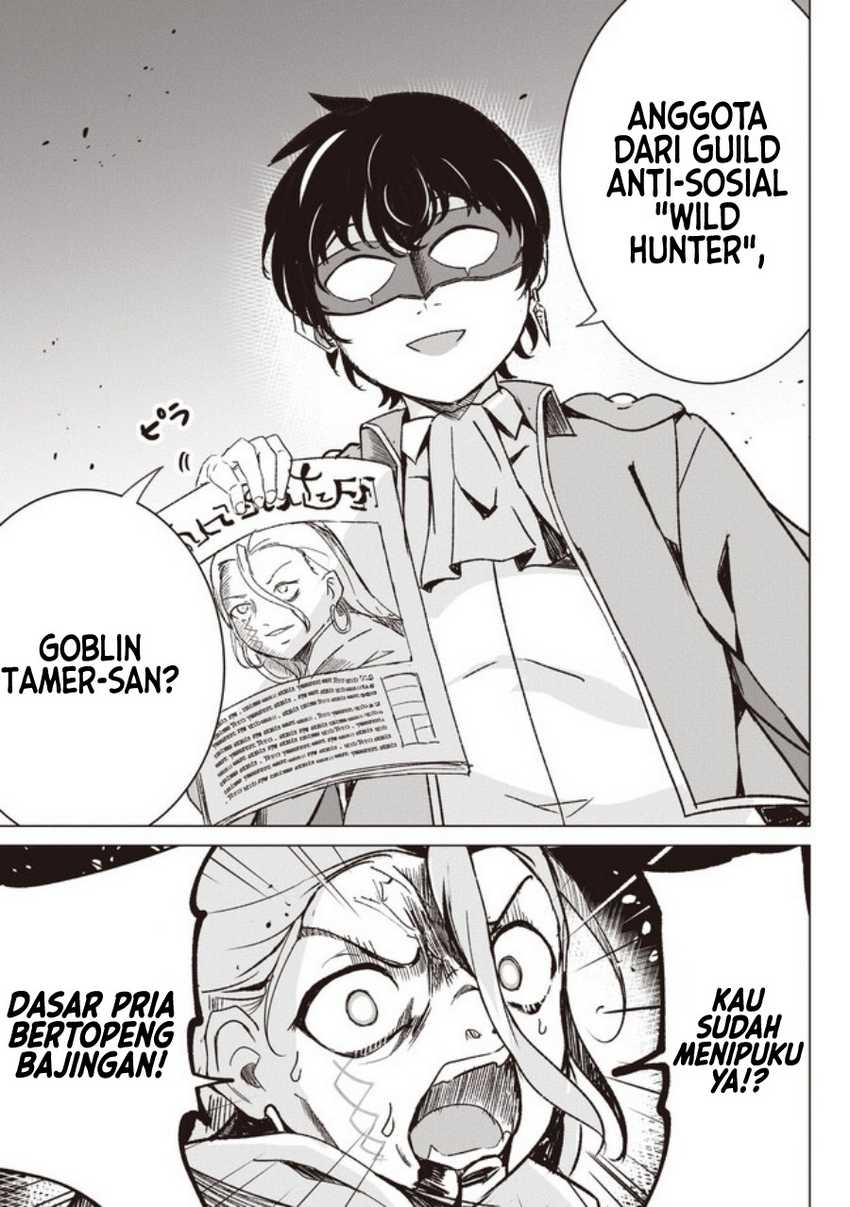 Isekai Saikouhou no Guild Leader - Chapter 02.2 4 Isekai Saikouhou no Guild Leader - Chapter 02.2 4