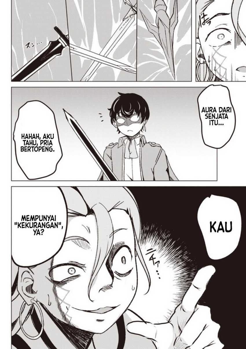 Isekai Saikouhou no Guild Leader - Chapter 02.2 15 Isekai Saikouhou no Guild Leader - Chapter 02.2 15