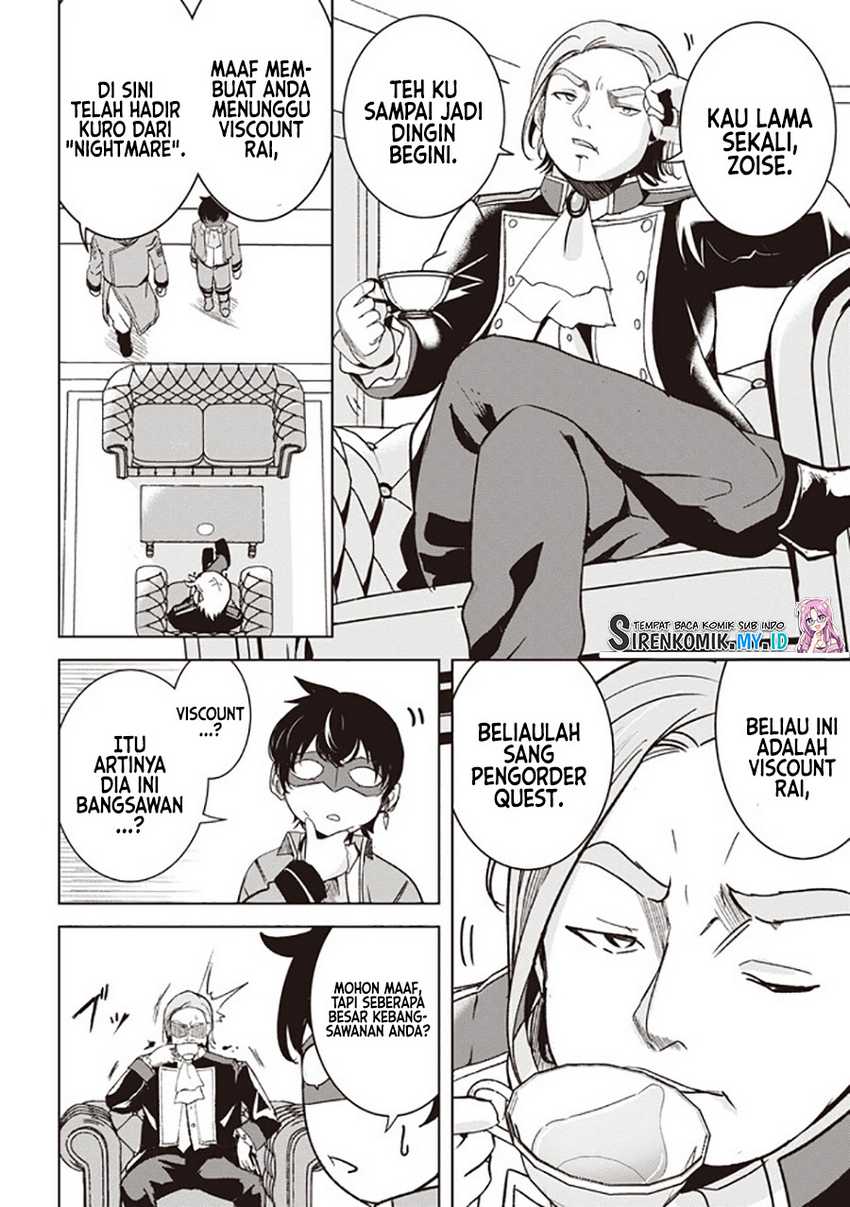 Isekai Saikouhou no Guild Leader - Chapter 03.1 5 Isekai Saikouhou no Guild Leader - Chapter 03.1 5