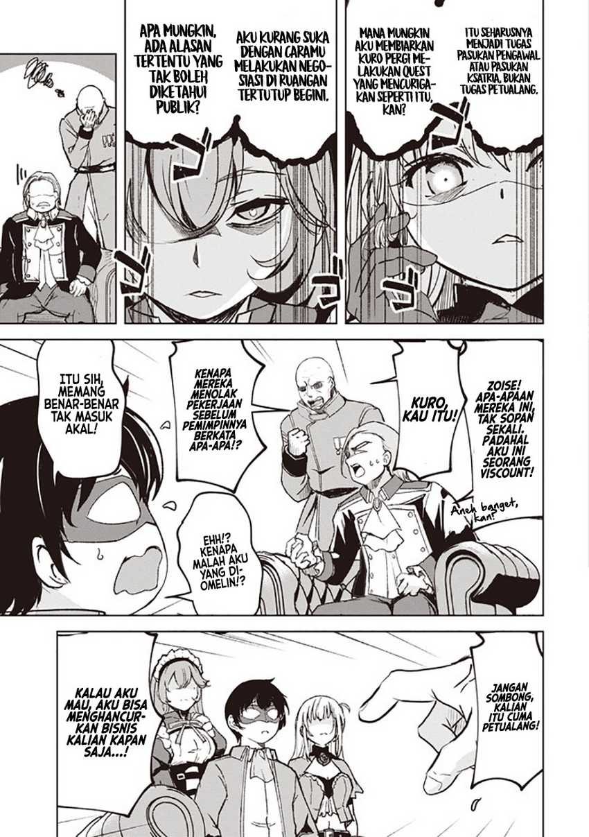 Isekai Saikouhou no Guild Leader - Chapter 03.1 8 Isekai Saikouhou no Guild Leader - Chapter 03.1 8