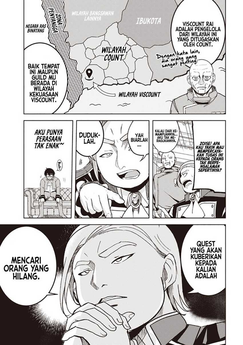 Isekai Saikouhou no Guild Leader - Chapter 03.1 6 Isekai Saikouhou no Guild Leader - Chapter 03.1 6