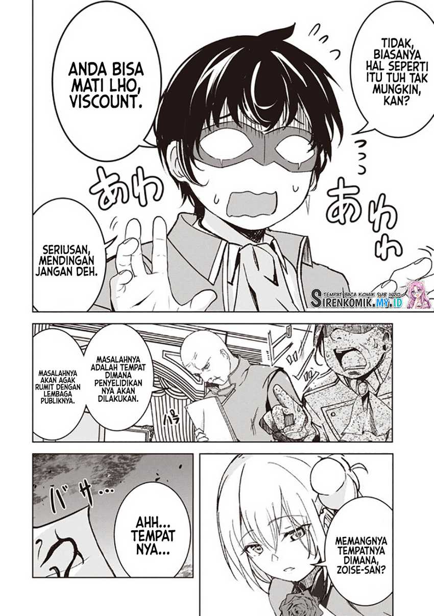 Isekai Saikouhou no Guild Leader - Chapter 03.1 9 Isekai Saikouhou no Guild Leader - Chapter 03.1 9