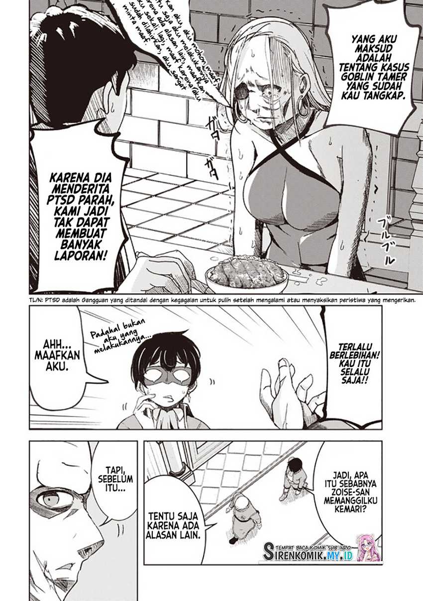 Isekai Saikouhou no Guild Leader - Chapter 03.1 3 Isekai Saikouhou no Guild Leader - Chapter 03.1 3