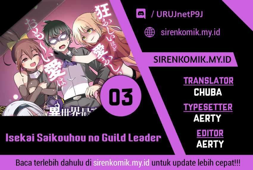 Isekai Saikouhou no Guild Leader - Chapter 03.1 1 Isekai Saikouhou no Guild Leader - Chapter 03.1 1