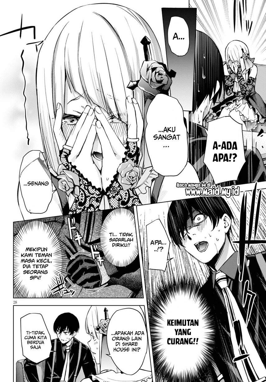 Honey Trap Sharehouse - Chapter 1.2 9