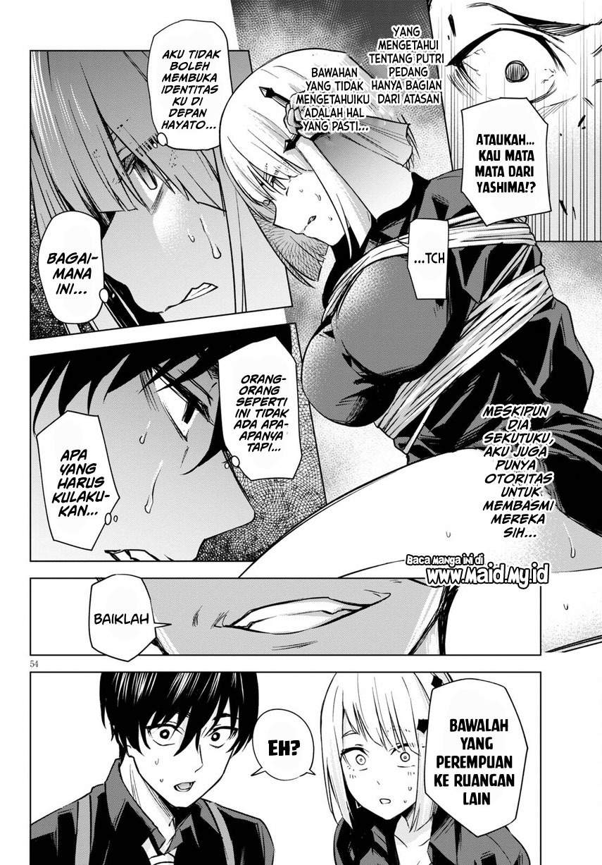 Honey Trap Sharehouse - Chapter 1.2 35