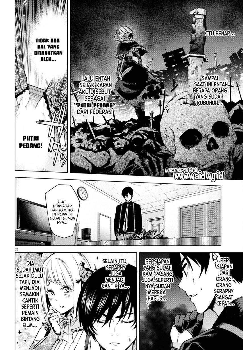 Honey Trap Sharehouse - Chapter 1.2 15