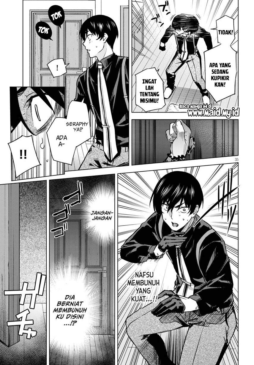 Honey Trap Sharehouse - Chapter 1.2 16