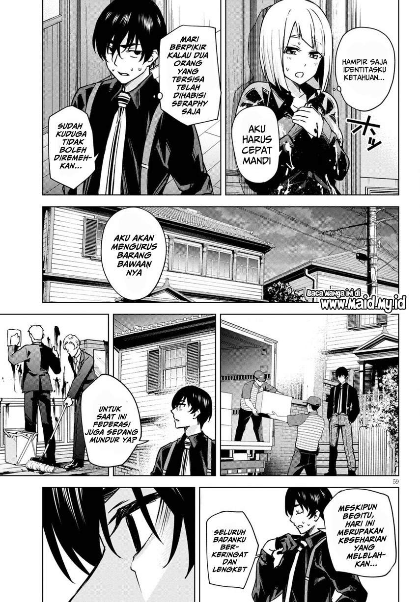 Honey Trap Sharehouse - Chapter 1.2 40